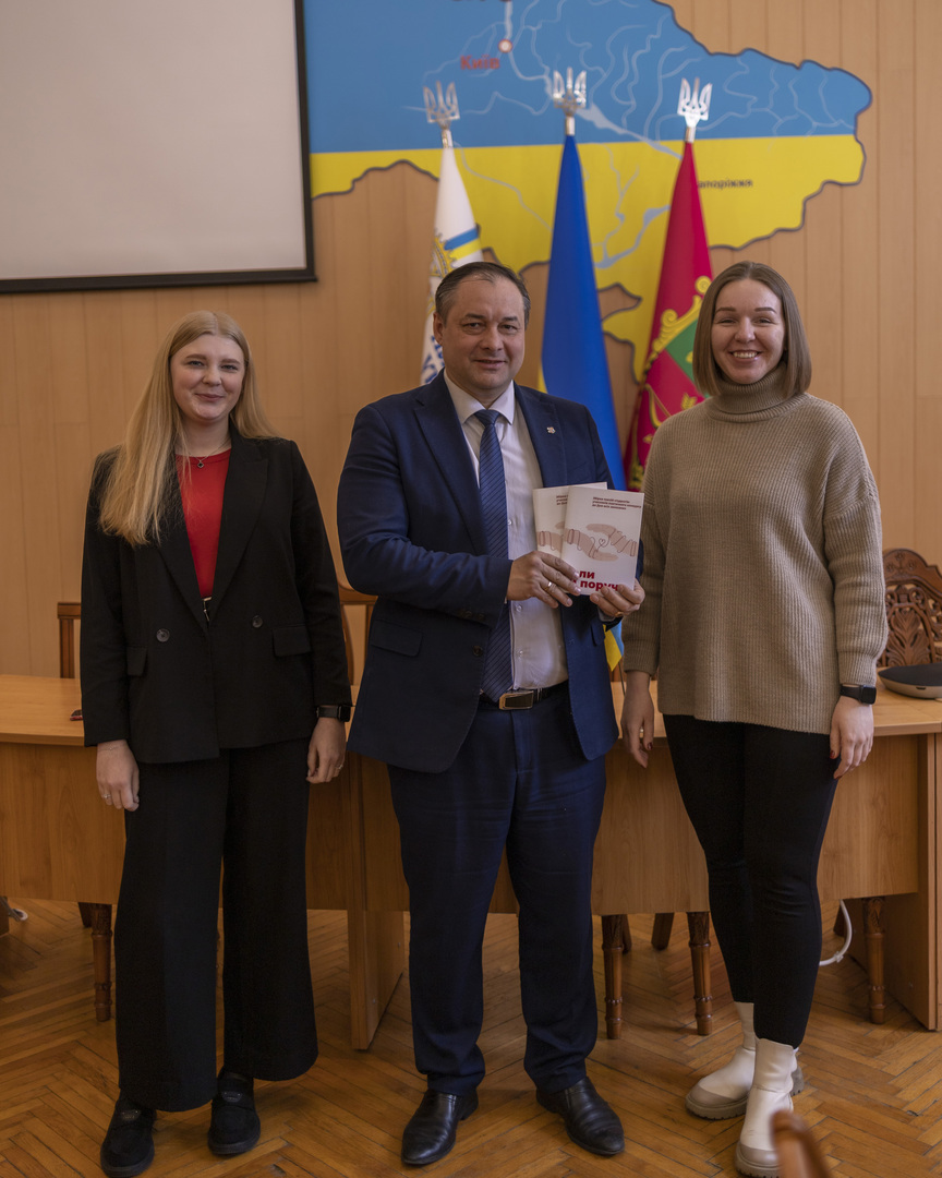 Збільшити зображення Зображення