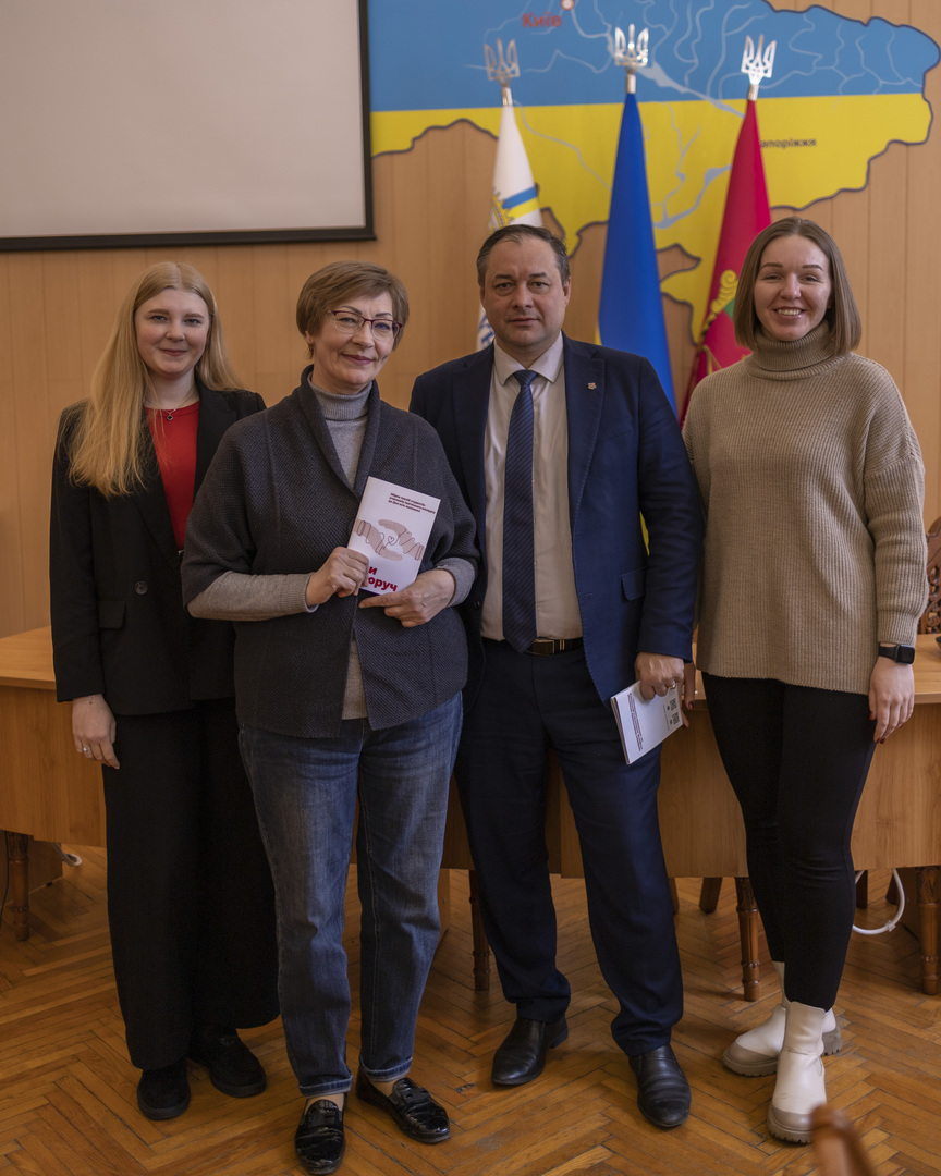 Збільшити зображення Зображення