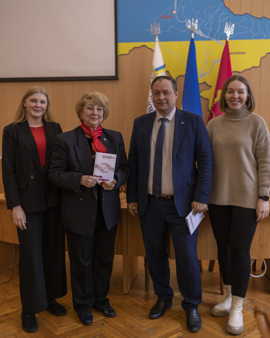 Збільшити зображення Зображення