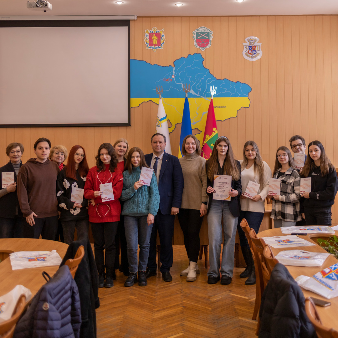 Збільшити зображення Зображення