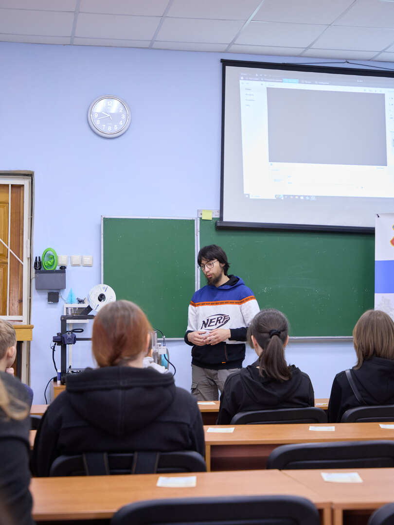 Збільшити зображення Зображення