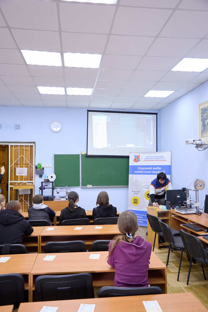 Збільшити зображення Зображення