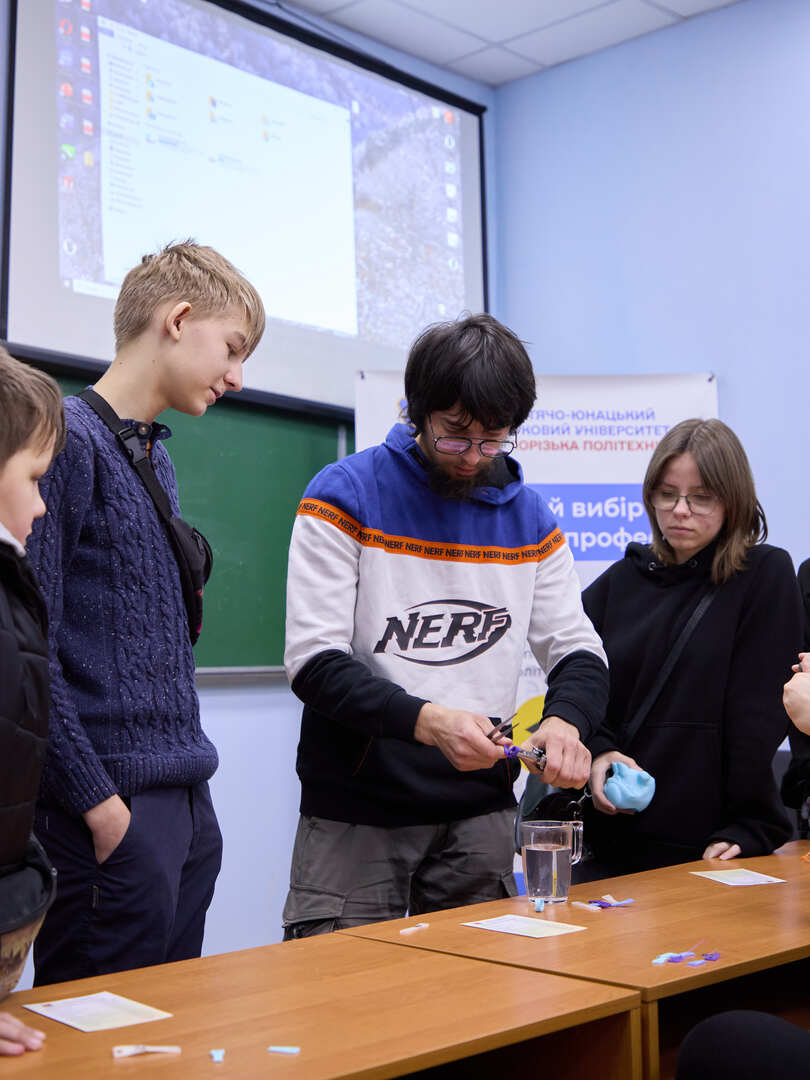 Збільшити зображення Зображення