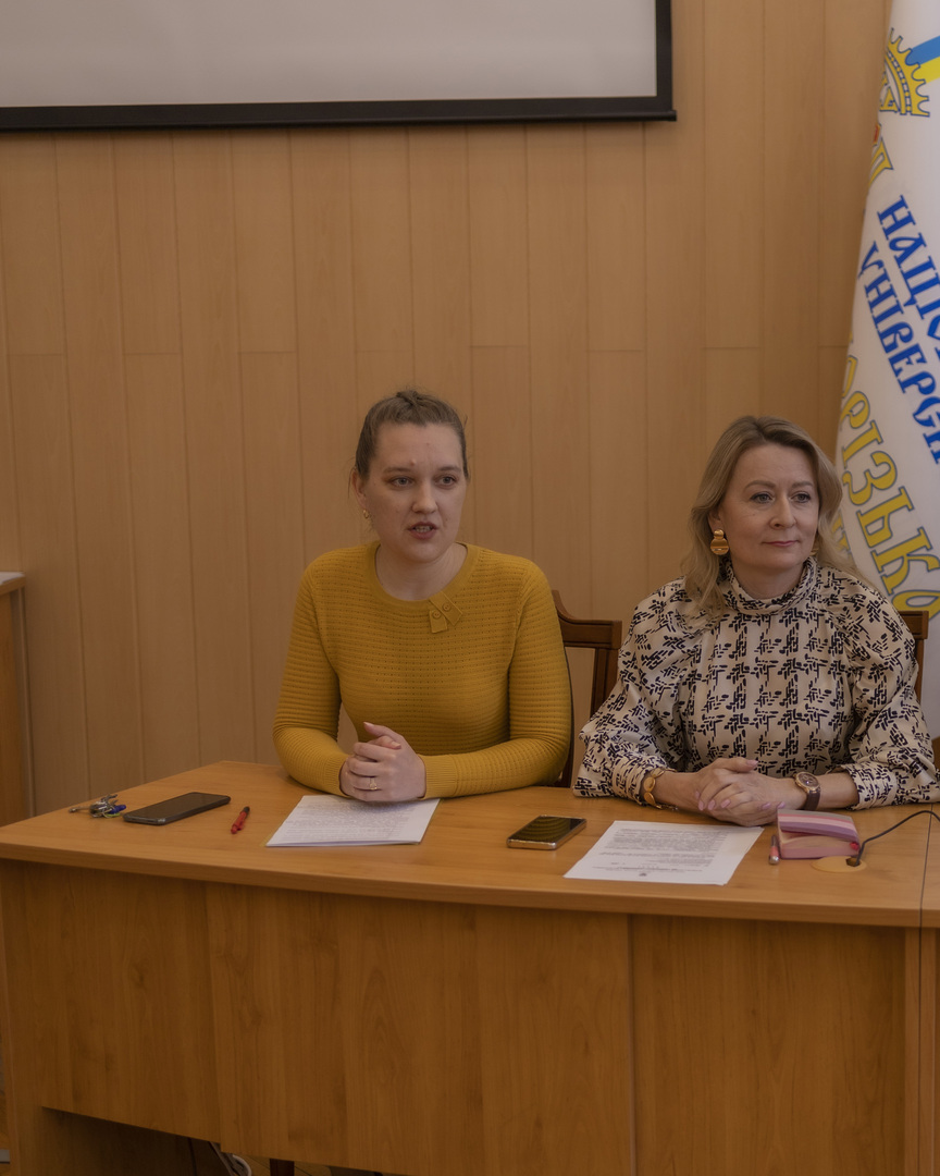 Збільшити зображення Зображення
