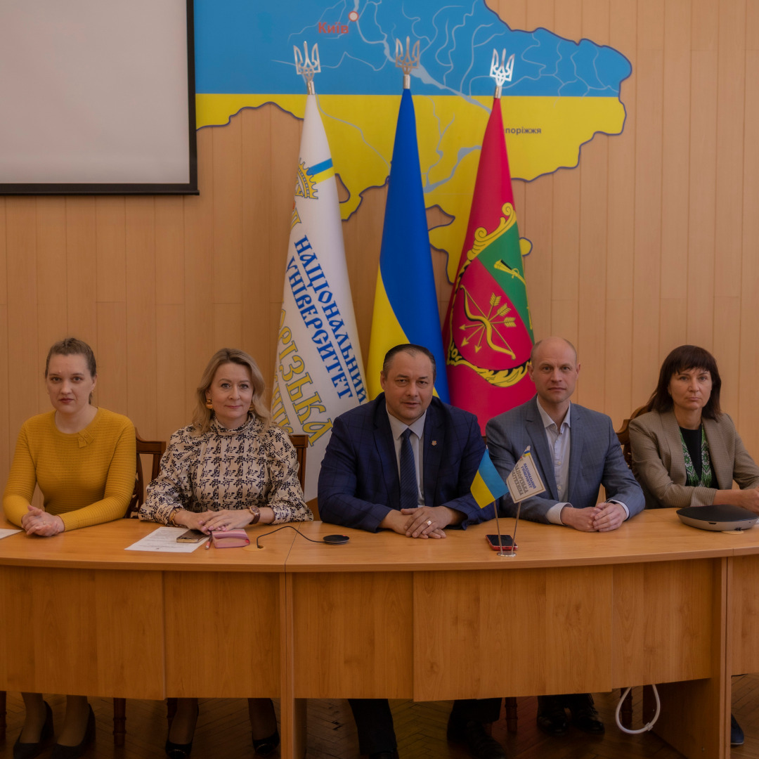 Збільшити зображення Зображення
