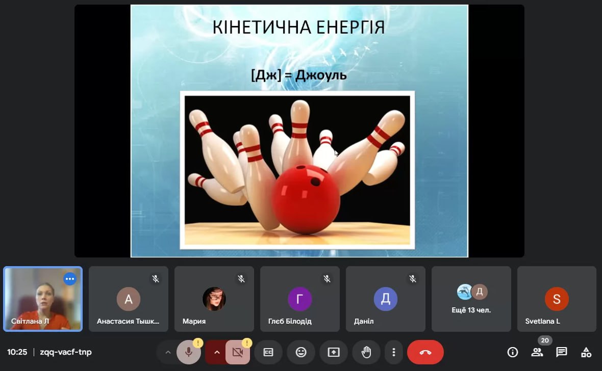 Збільшити зображення Зображення