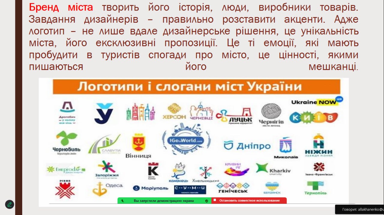 Збільшити зображення Зображення