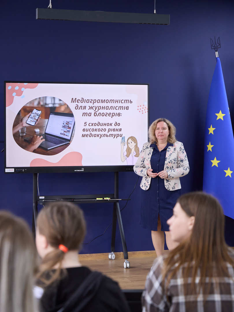 Збільшити зображення Зображення