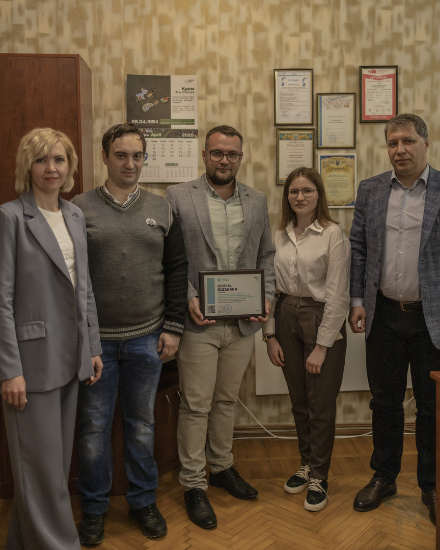 Збільшити зображення Зображення