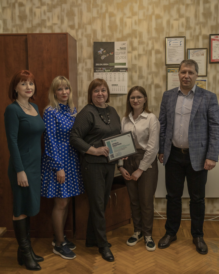 Збільшити зображення Зображення