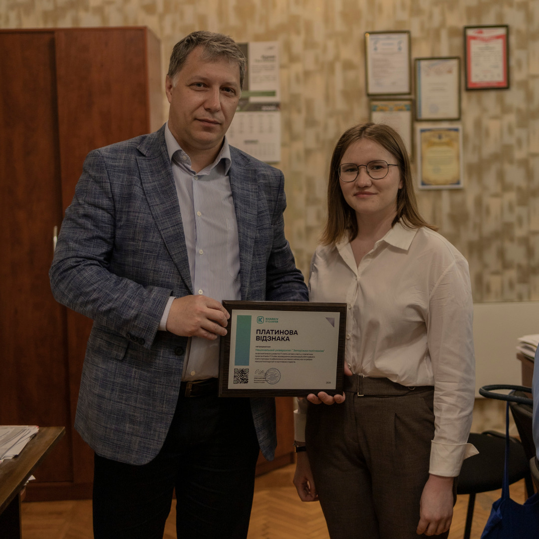 Збільшити зображення Зображення