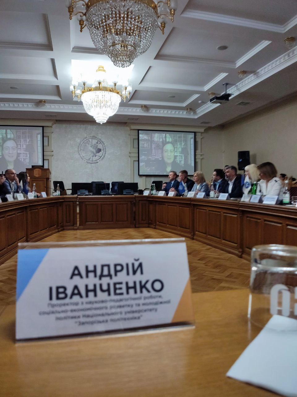 Збільшити зображення Зображення