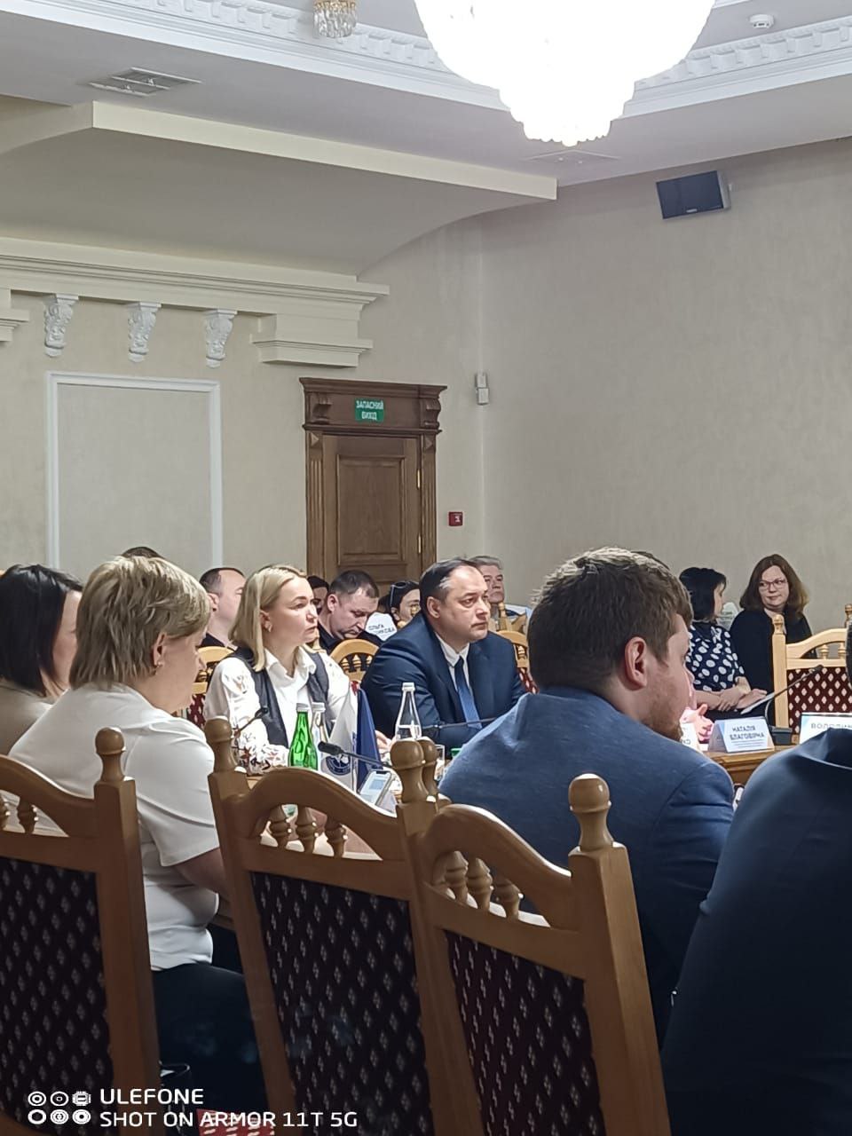 Збільшити зображення Зображення