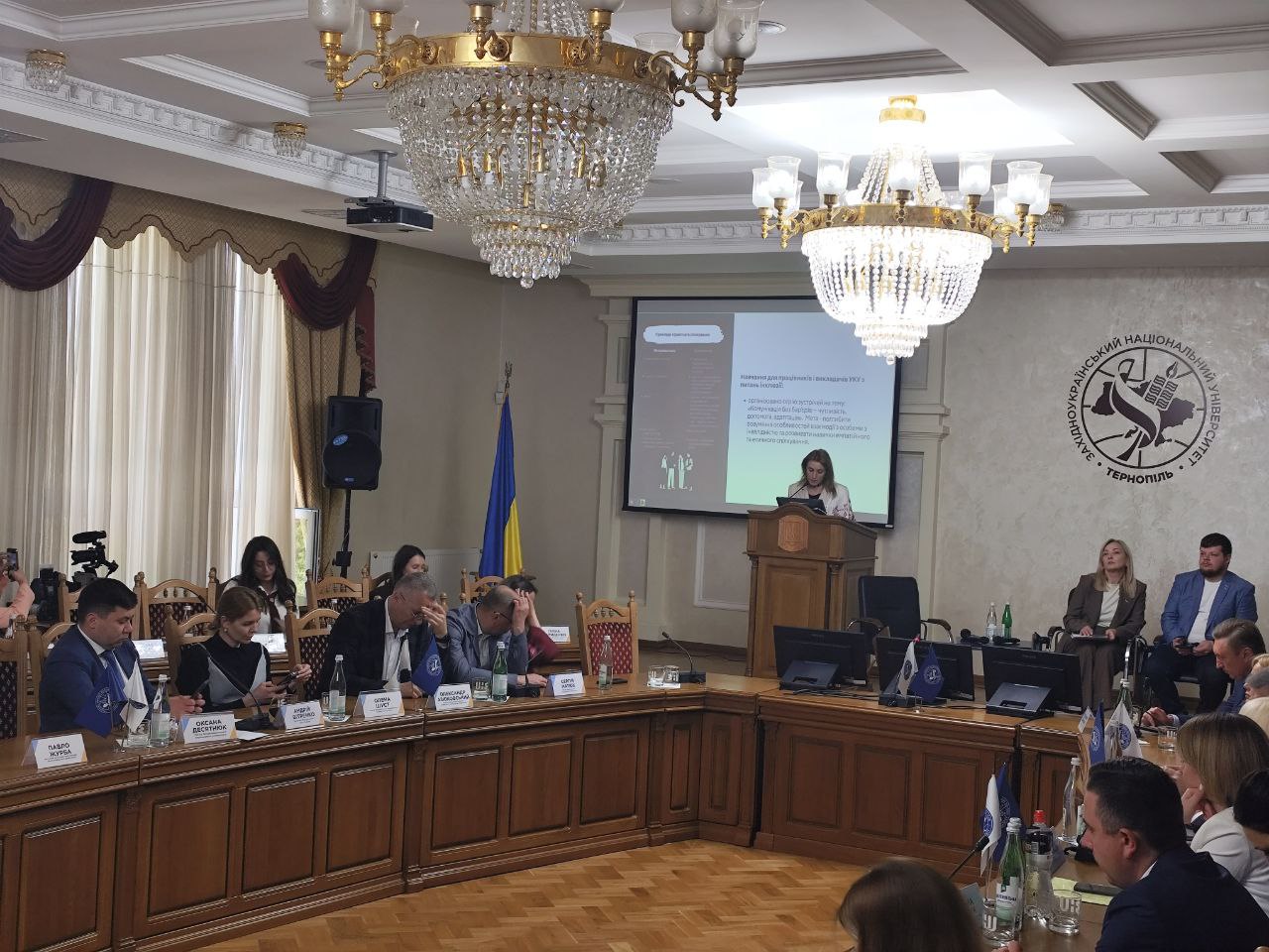 Збільшити зображення Зображення