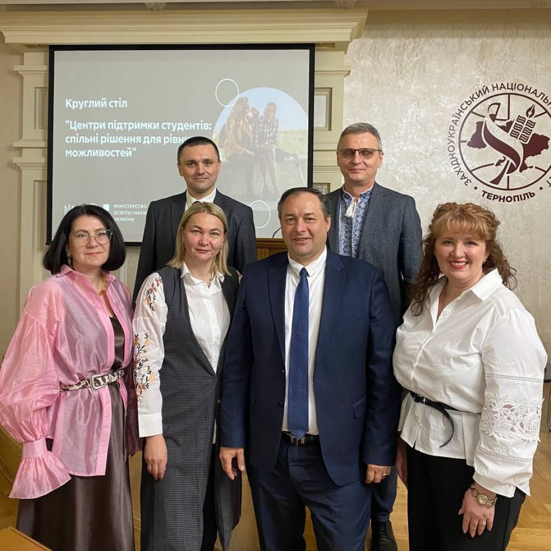 Збільшити зображення Зображення