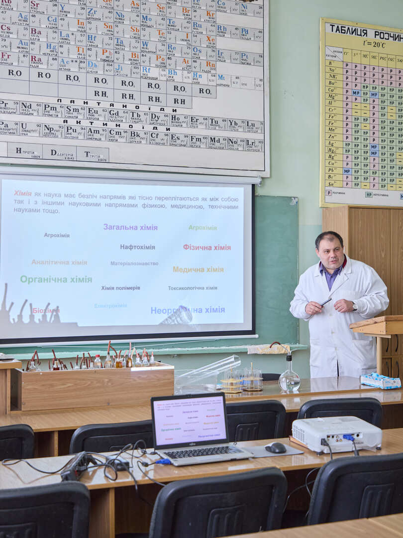 Збільшити зображення Зображення