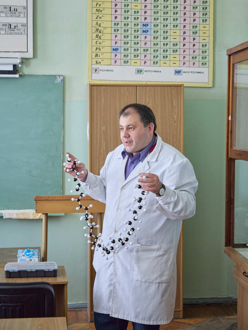 Збільшити зображення Зображення