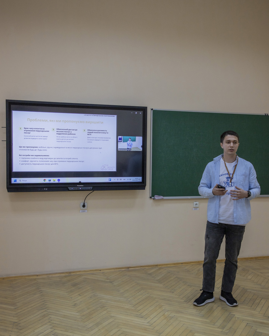 Збільшити зображення Зображення