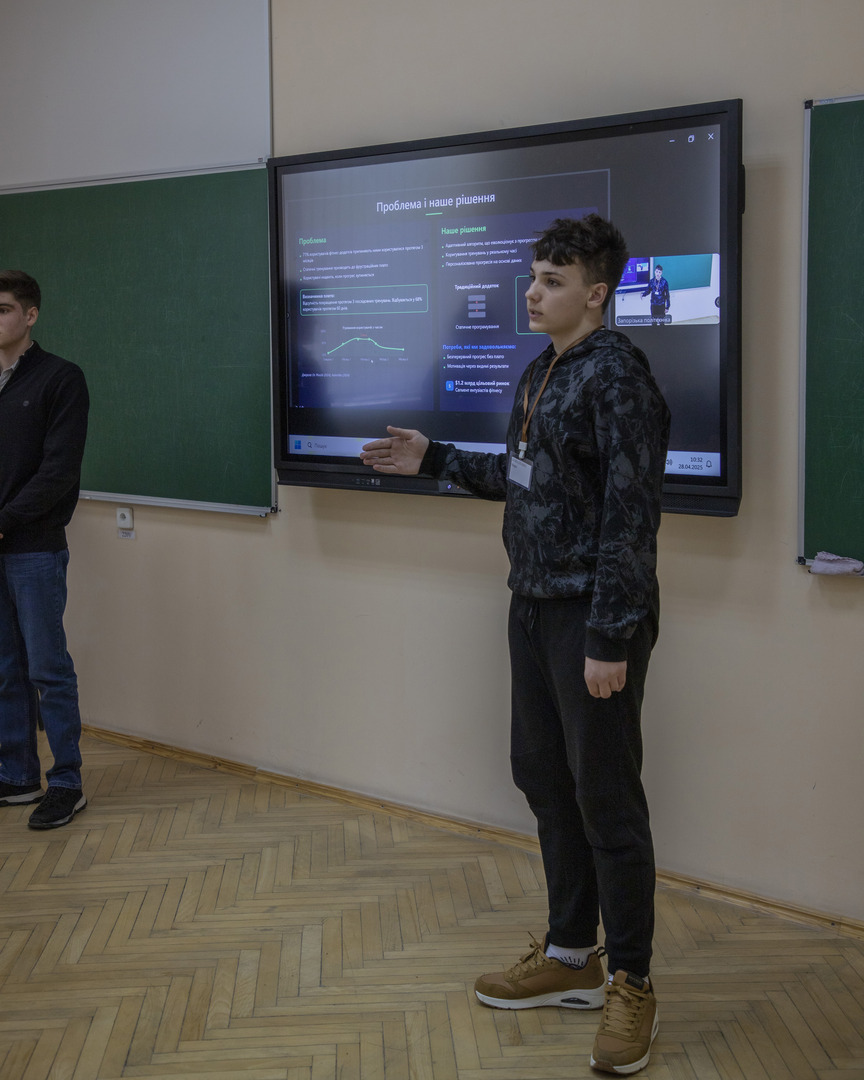 Збільшити зображення Зображення