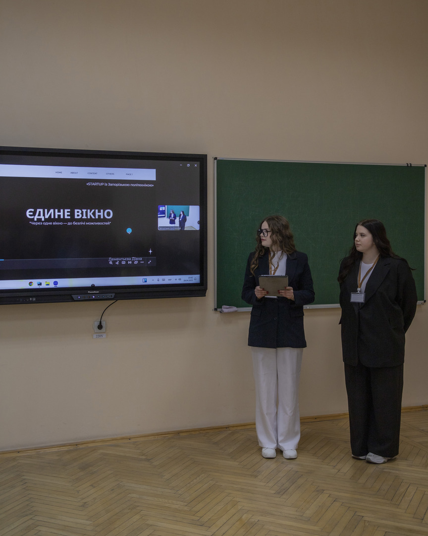 Збільшити зображення Зображення