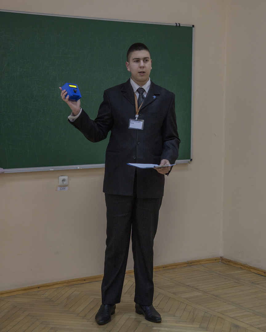 Збільшити зображення Зображення