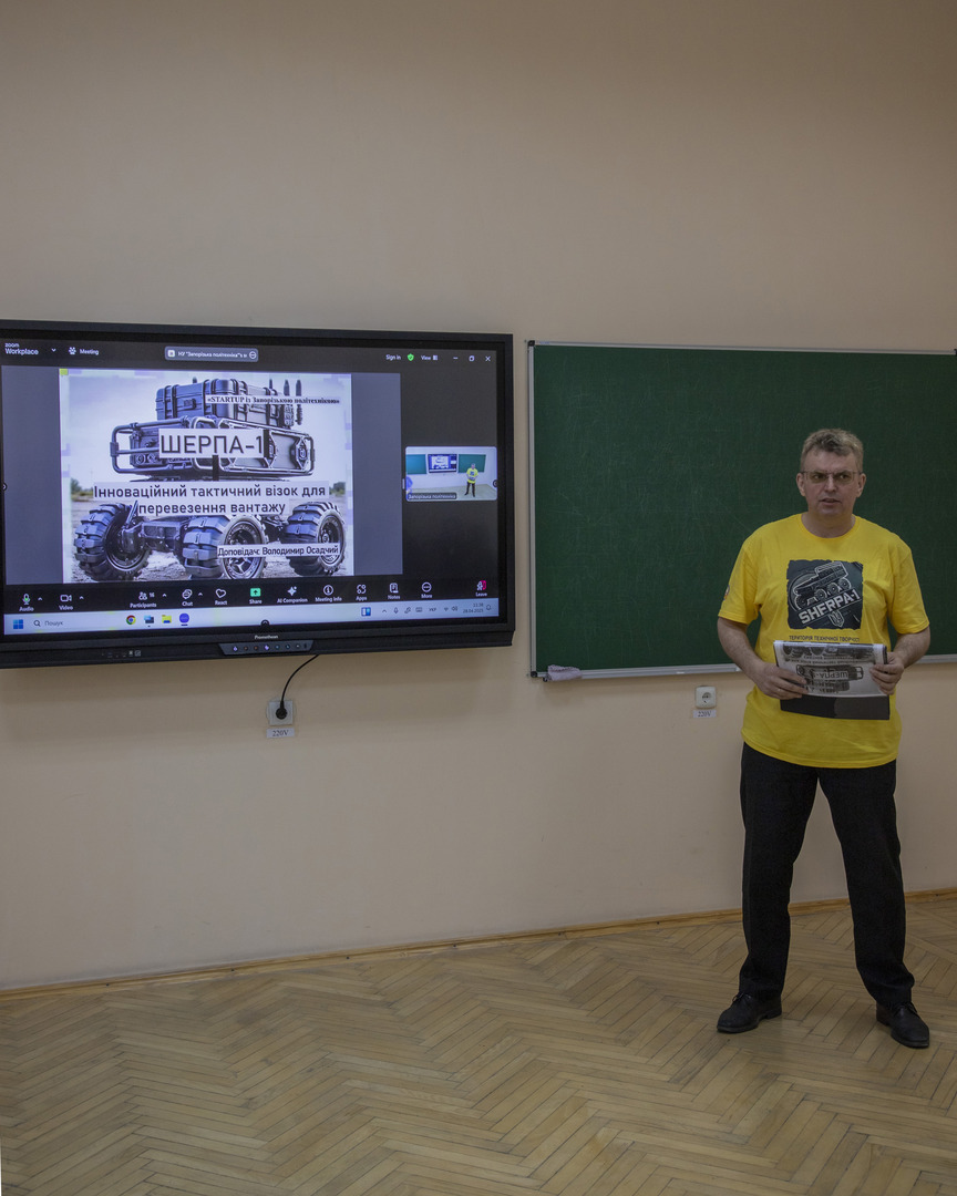 Збільшити зображення Зображення