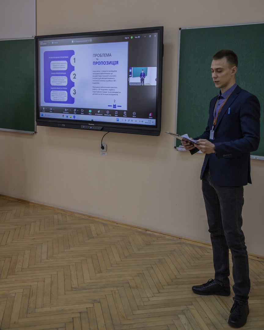 Збільшити зображення Зображення