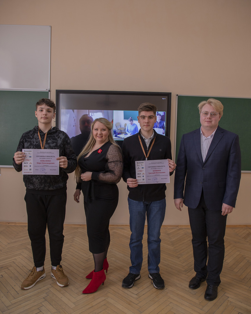 Збільшити зображення Зображення