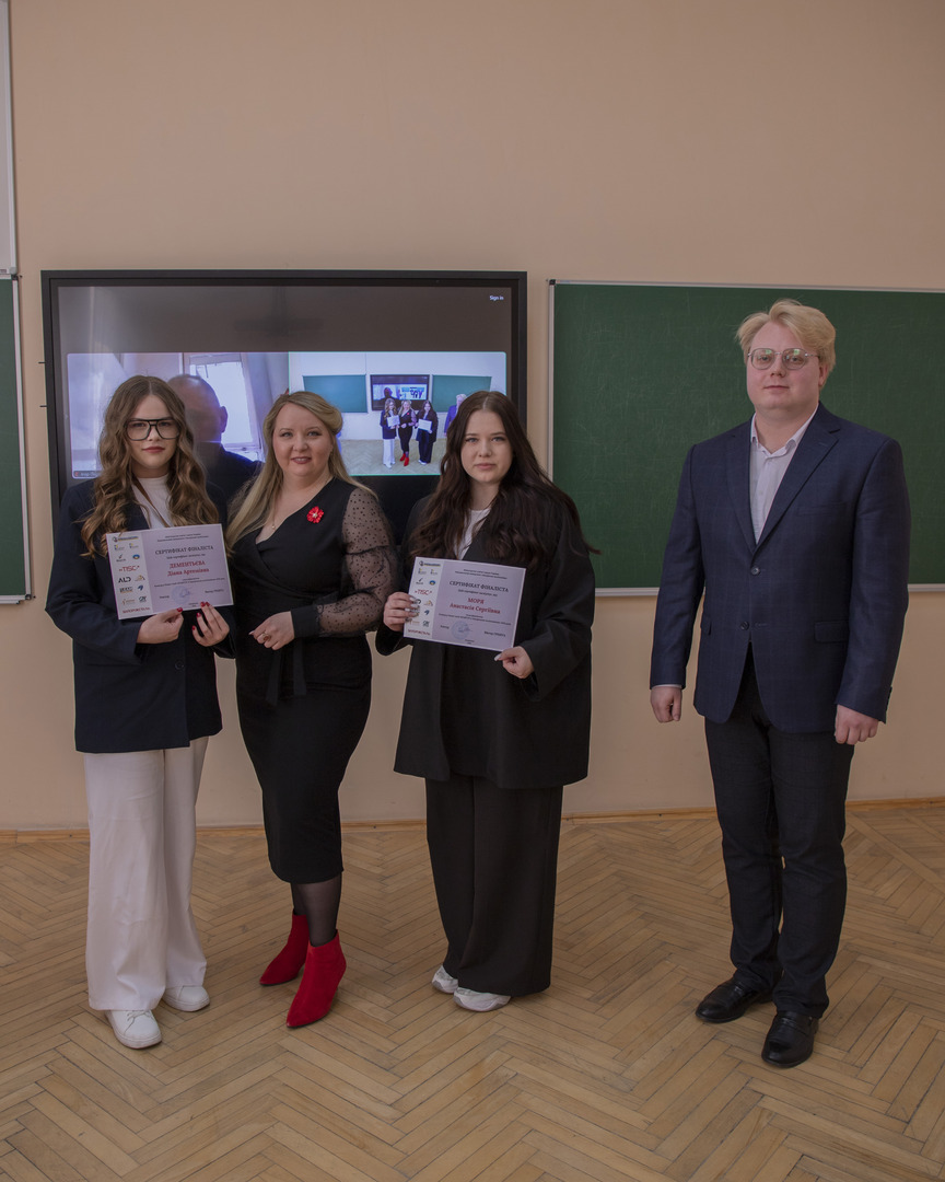 Збільшити зображення Зображення
