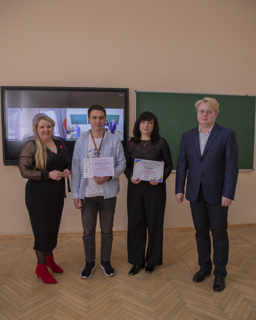 Збільшити зображення Зображення