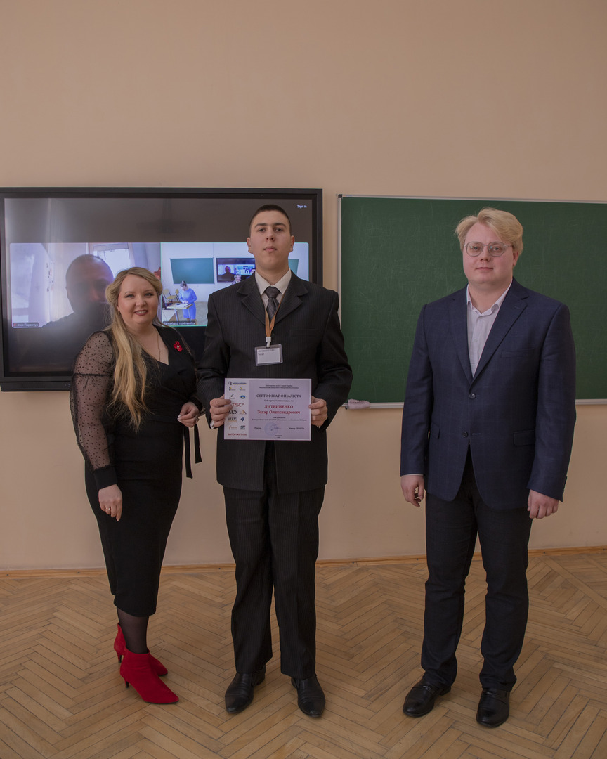 Збільшити зображення Зображення