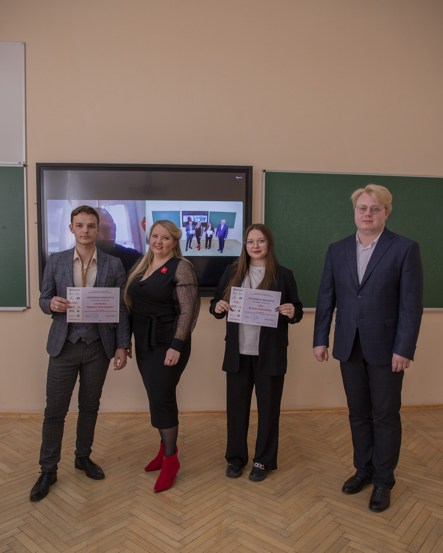 Збільшити зображення Зображення