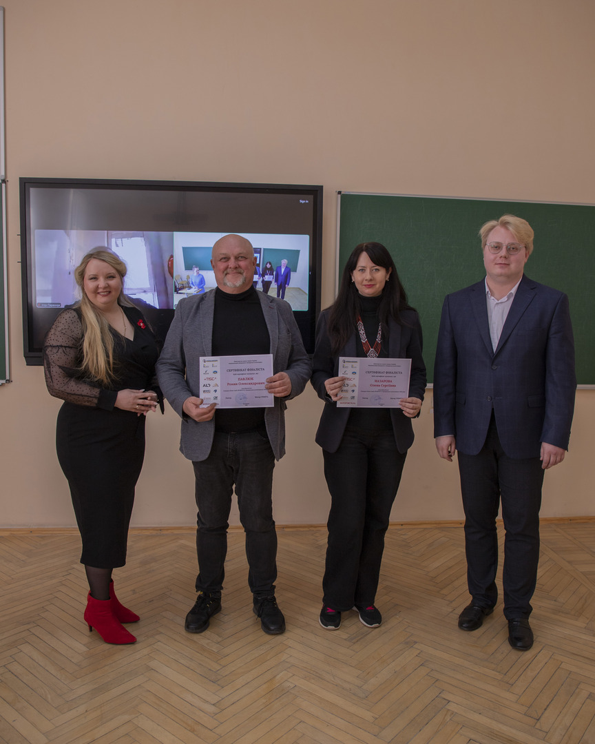 Збільшити зображення Зображення