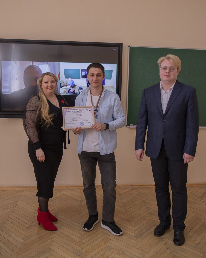 Збільшити зображення Зображення