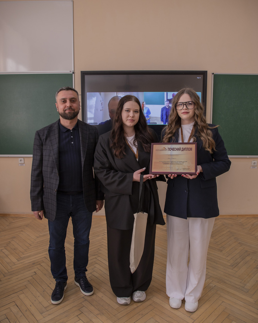Збільшити зображення Зображення