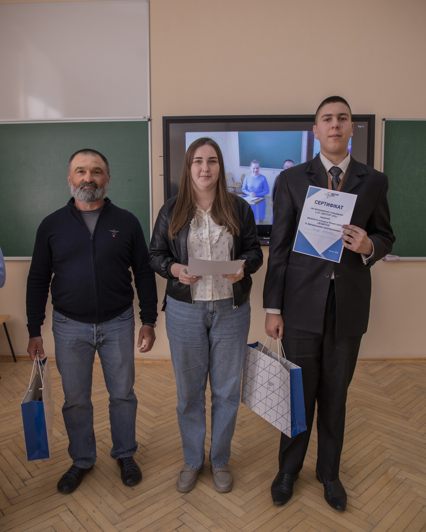 Збільшити зображення Зображення