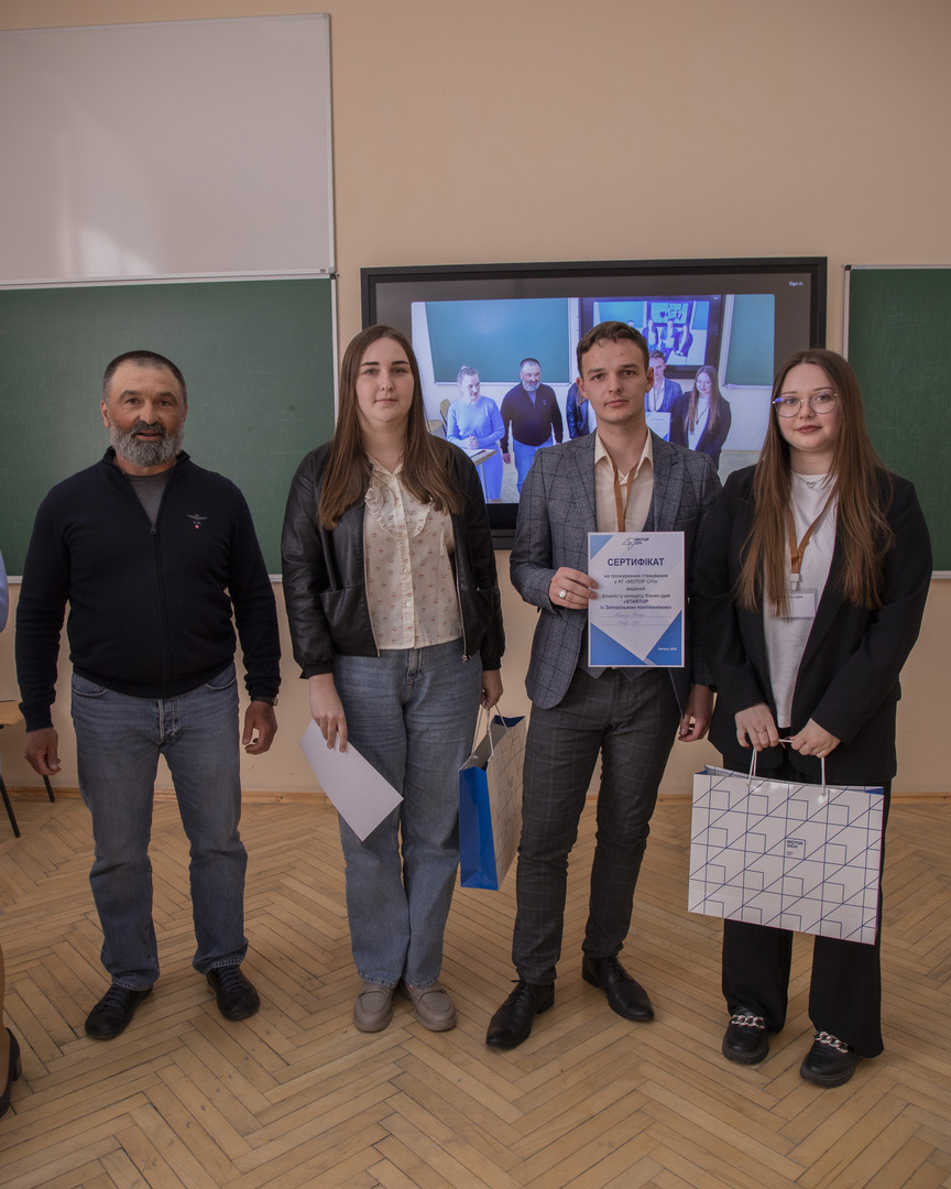 Збільшити зображення Зображення