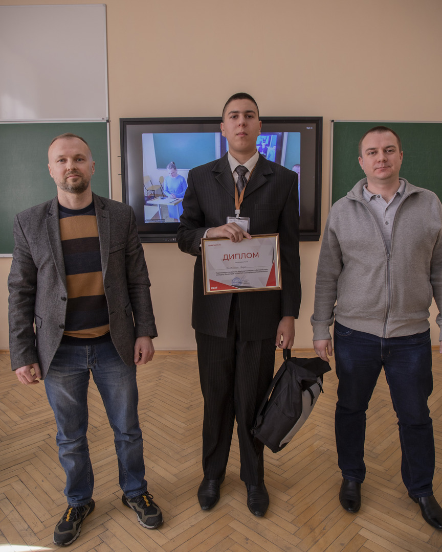Збільшити зображення Зображення