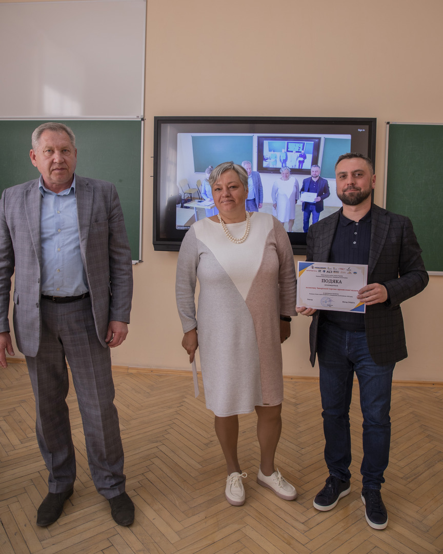 Збільшити зображення Зображення