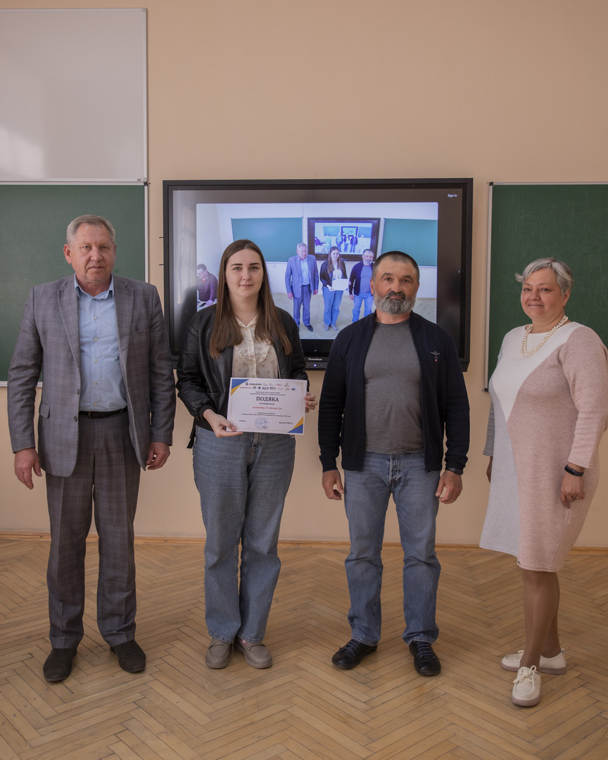 Збільшити зображення Зображення