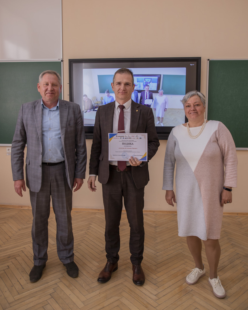 Збільшити зображення Зображення