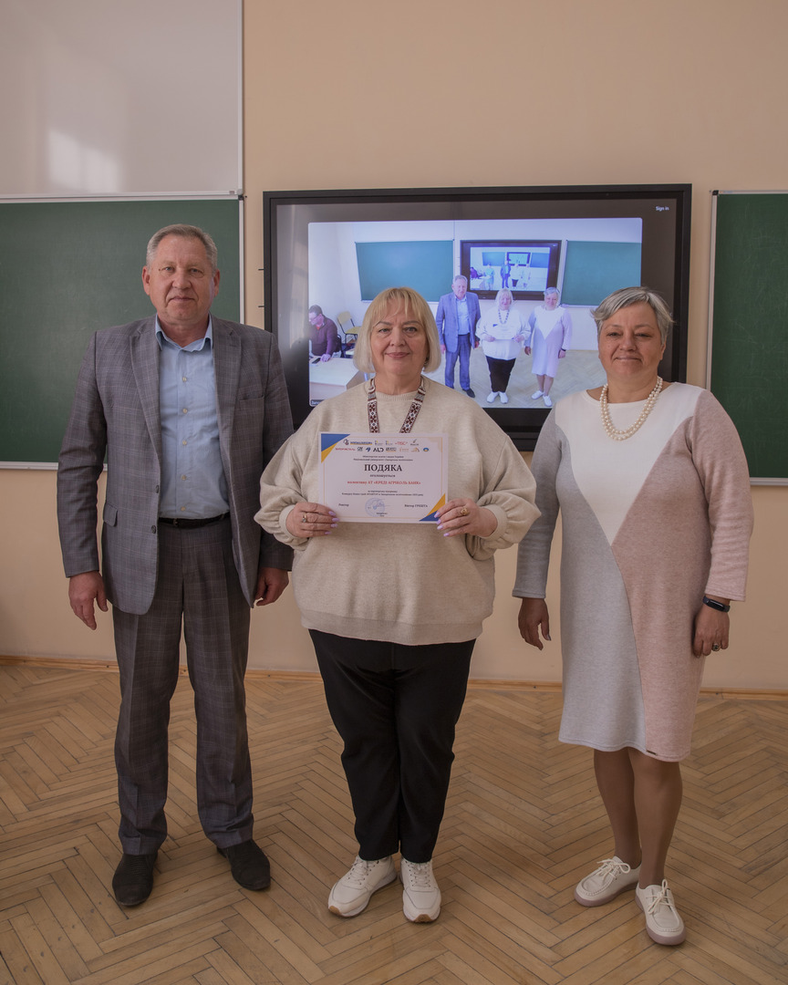Збільшити зображення Зображення