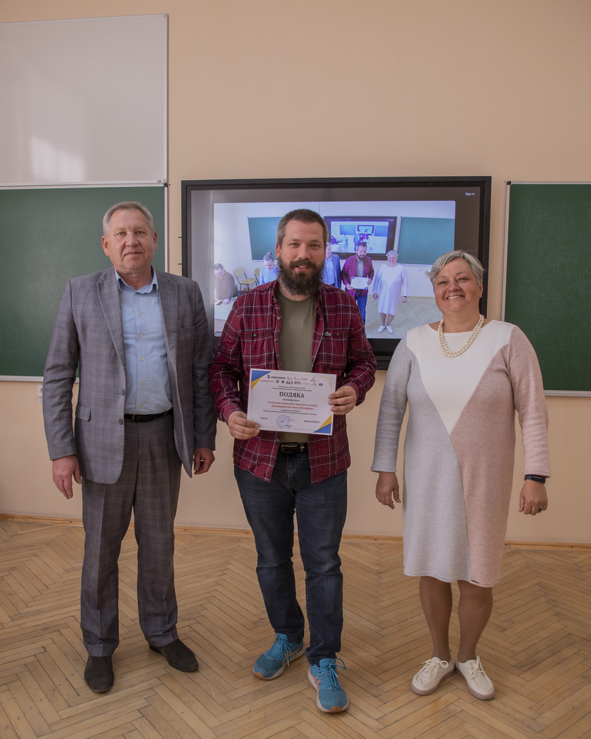 Збільшити зображення Зображення