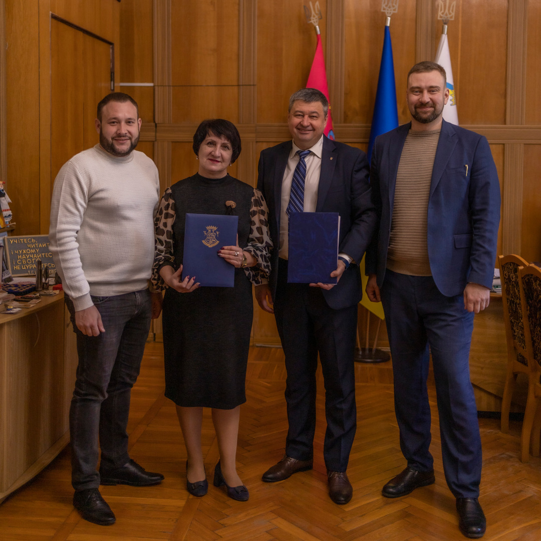 Збільшити зображення Зображення