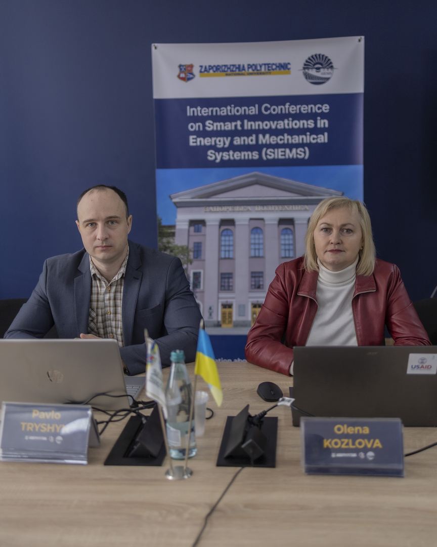 Збільшити зображення Зображення