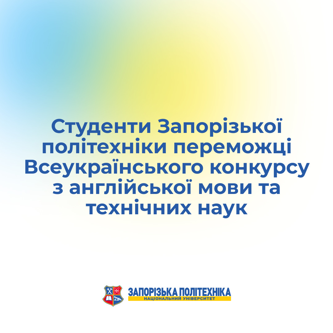 Збільшити зображення Зображення