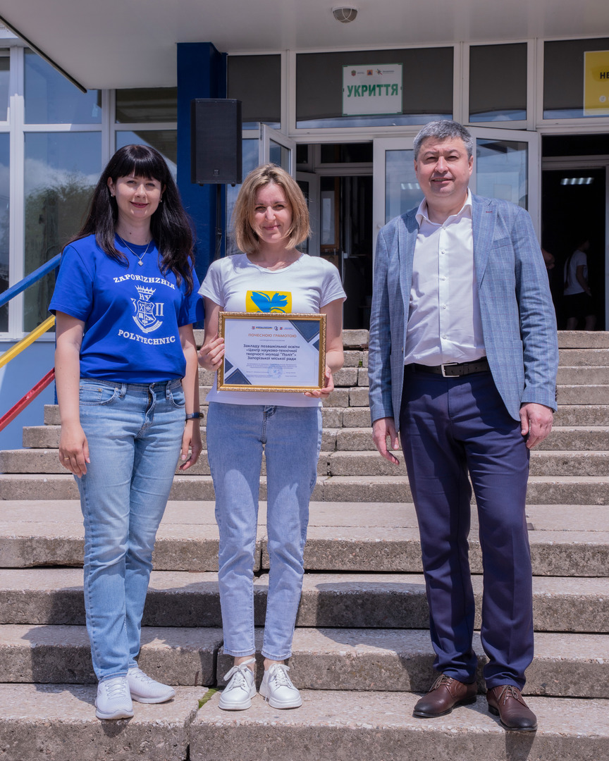 Збільшити зображення Зображення