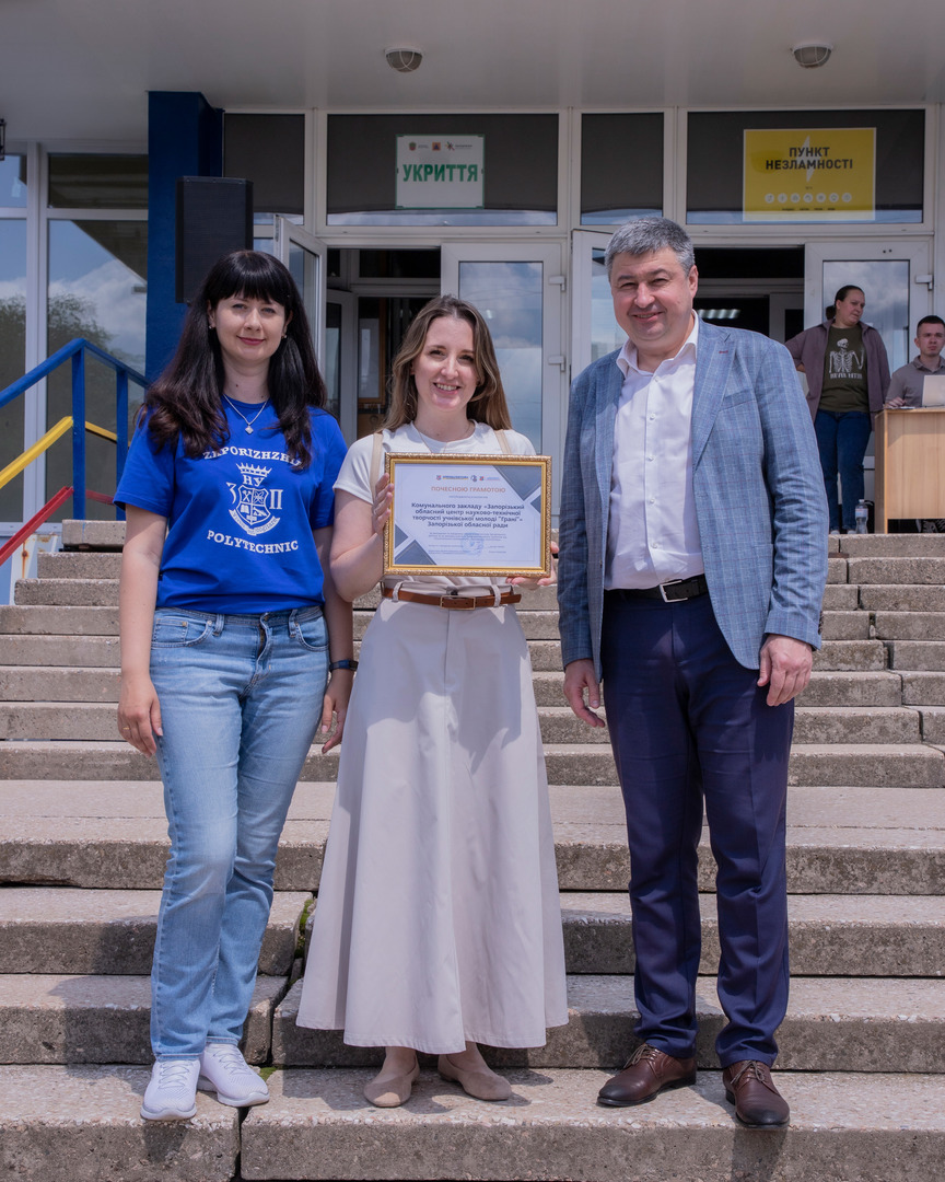 Збільшити зображення Зображення