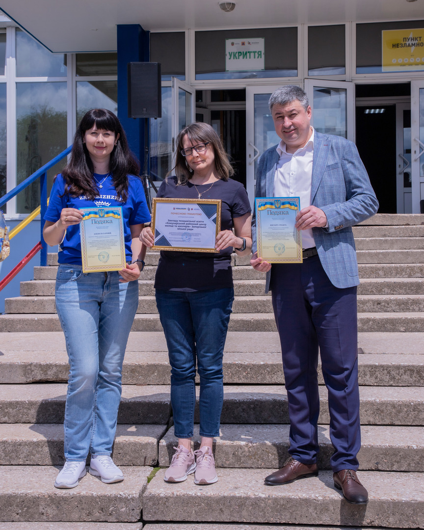 Збільшити зображення Зображення