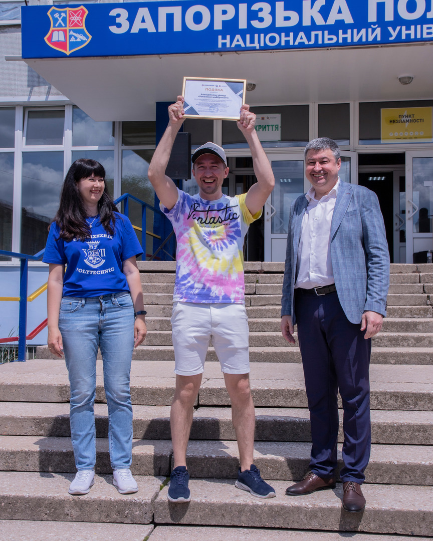 Збільшити зображення Зображення